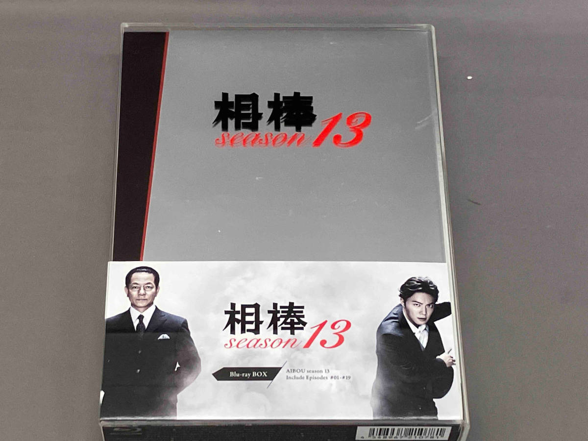 【特典無し】相棒 season13 ブルーレイBOX(Blu-ray Disc) 水谷豊　成宮寛貴