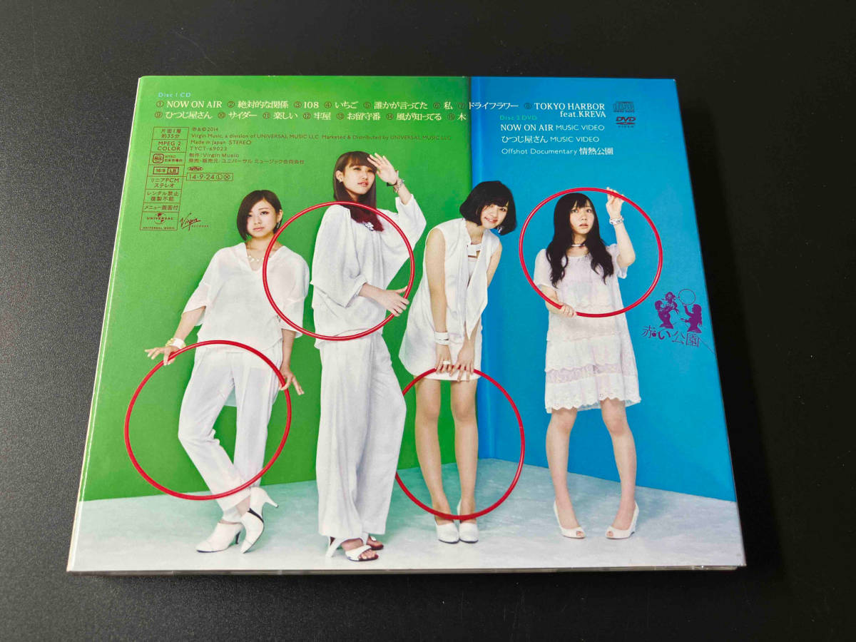 赤い公園 CD 猛烈リトミック(初回限定盤)(DVD付) 店舗受取可_画像3