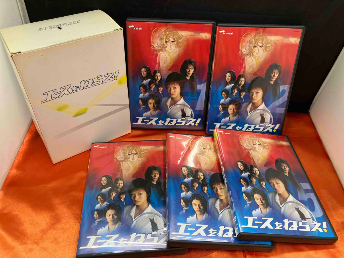 人気大割引 DVD エースをねらえ! DVD-BOX 日本 - stihlshoposbornepark