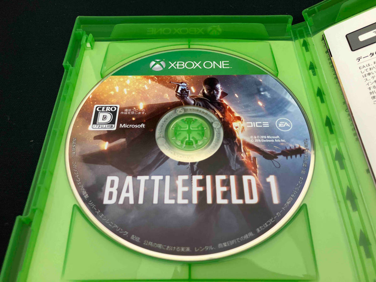  shooting Xbox One BattleField 1