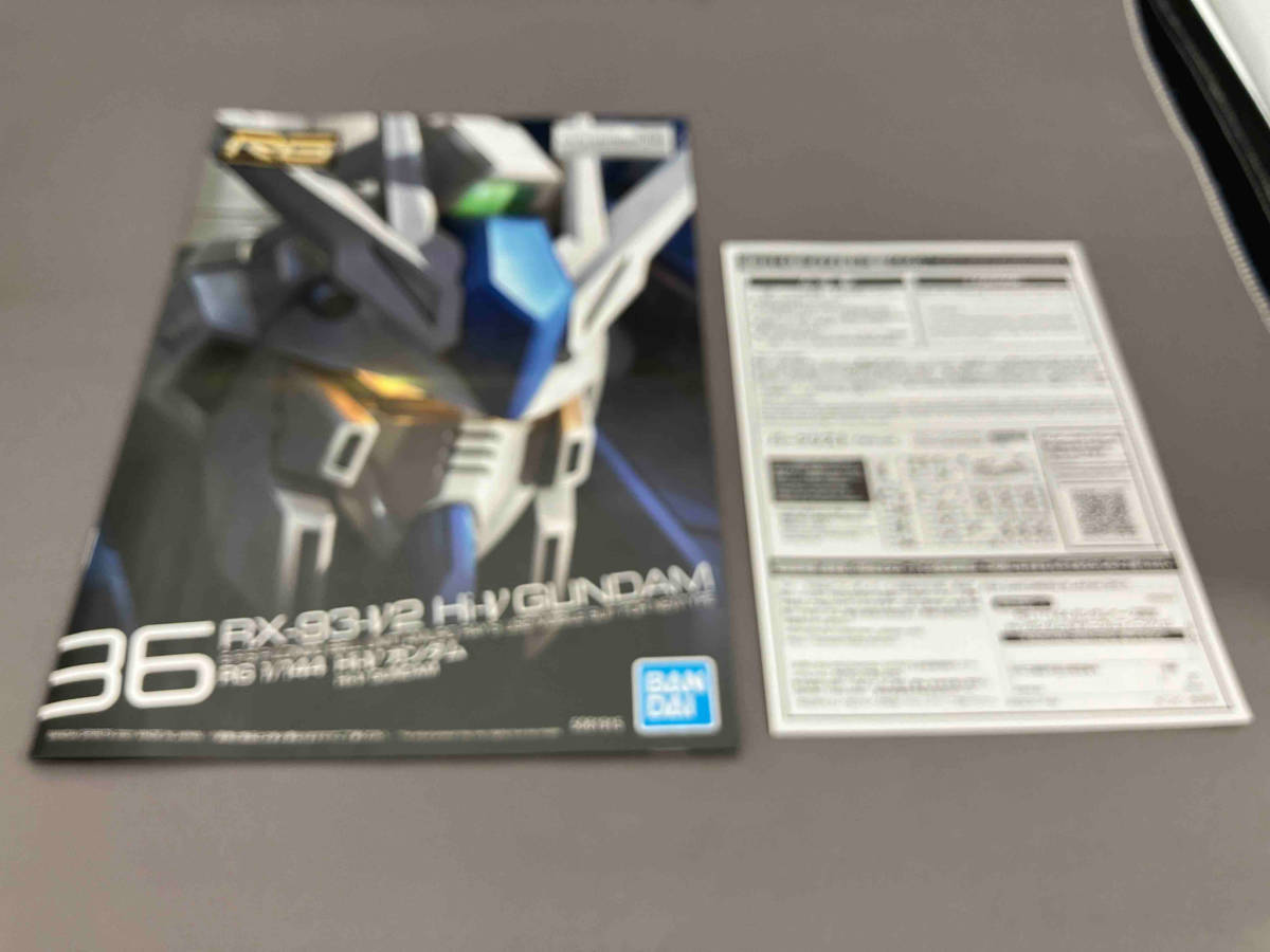 バンダイ1/144 Hi-νガンダム [チタニウムフィニッシュ] RG 「機動戦士ガンダム逆襲のシャアベルトーチカ・チルドレン」ガンダムベース限定_画像3