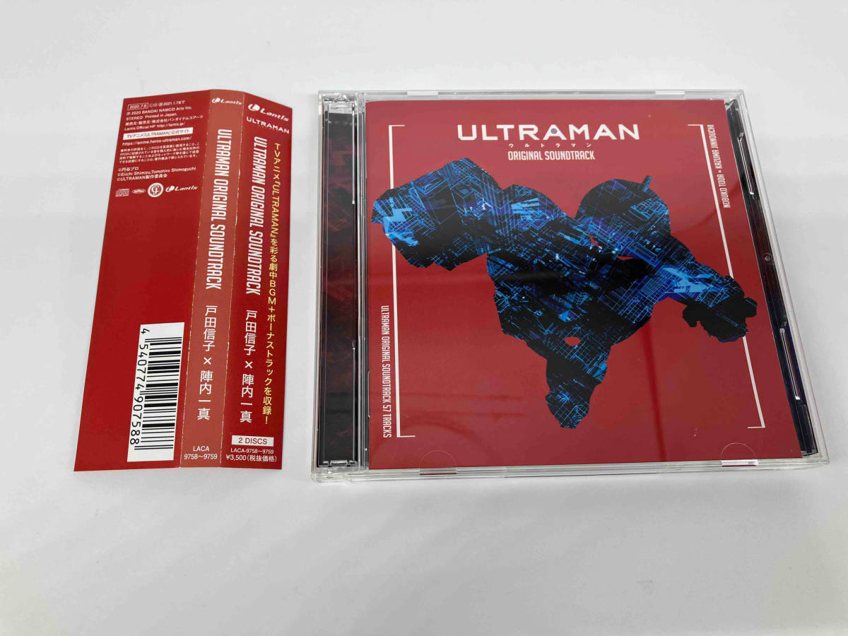 戸田信子×陣内一真(音楽) CD TVアニメ『ULTRAMAN』オリジナルサウンドトラックの画像1