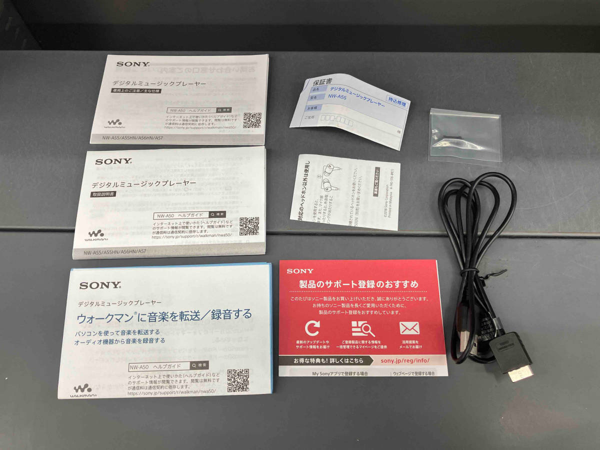 ヤフオク! - SONY NW-A55 ウォークマン NW-A55(16G...