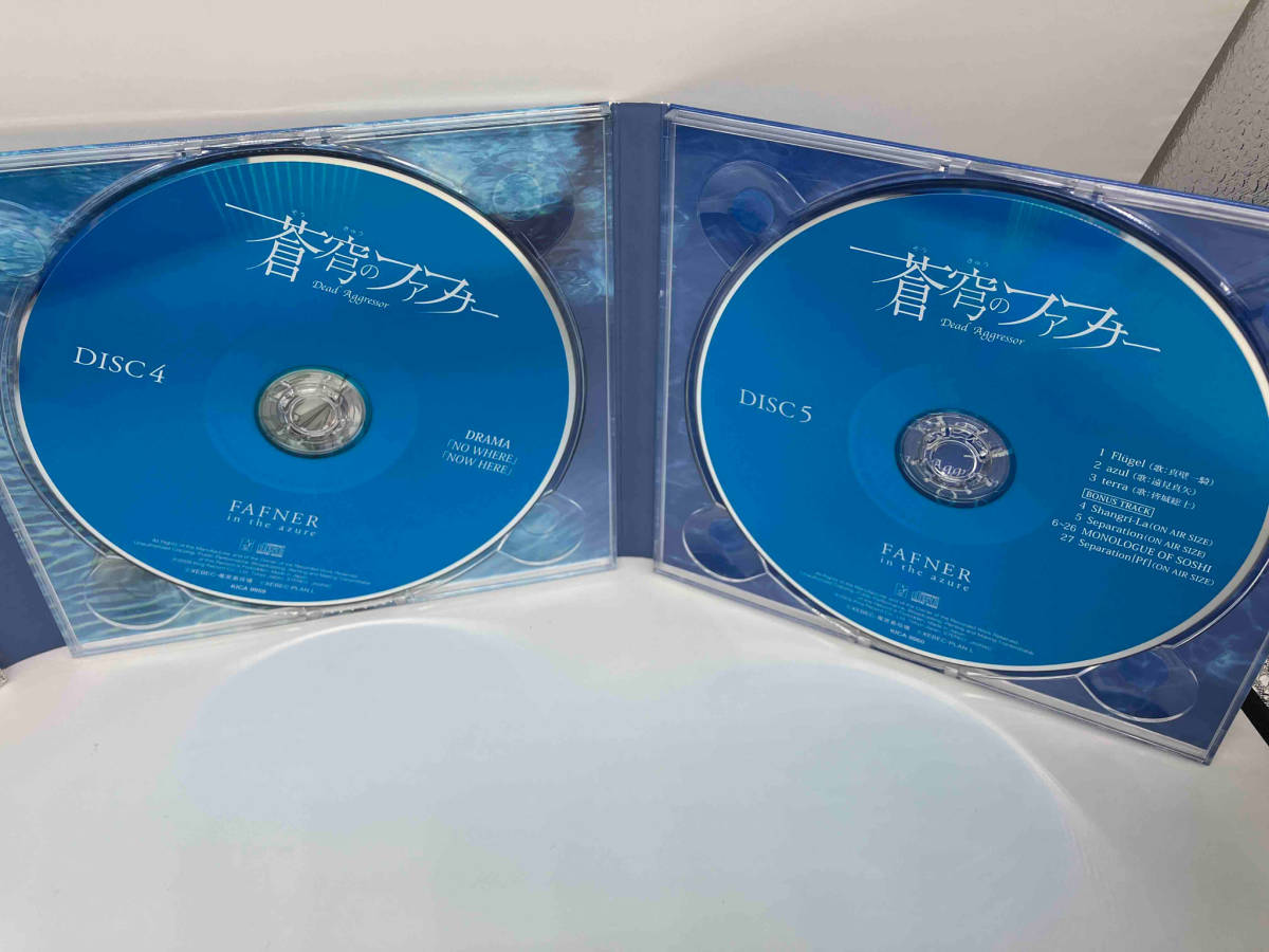 (アニメーション) CD 蒼穹のファフナー CD-BOX_画像5