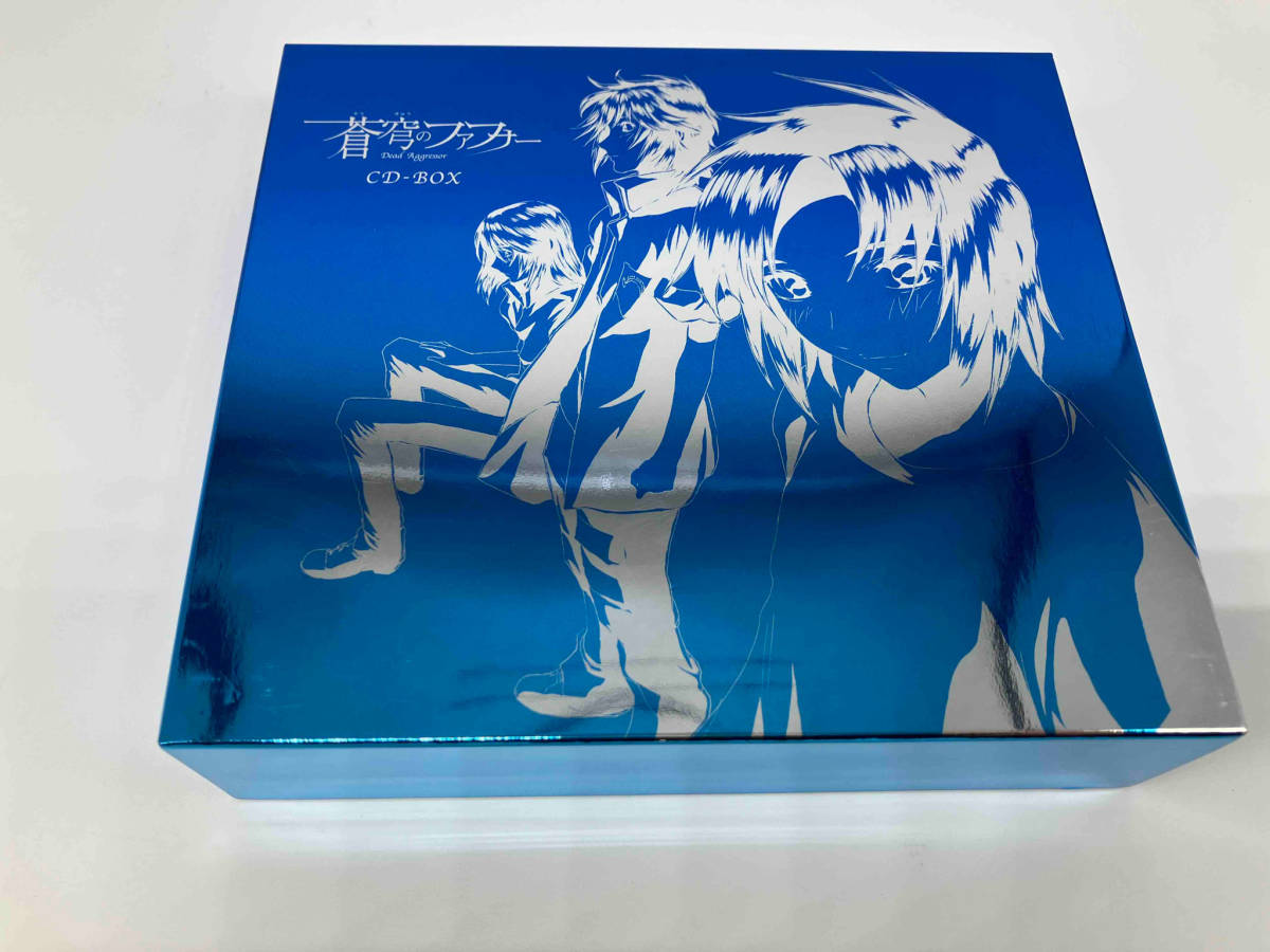 (アニメーション) CD 蒼穹のファフナー CD-BOX_画像1