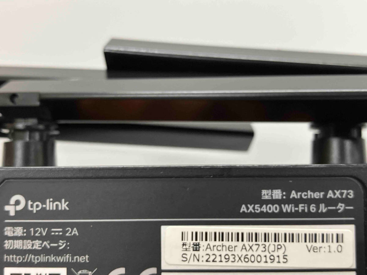 TP-LINK Archer AX73 Archer AX73 無線LAN/ルーター_画像4