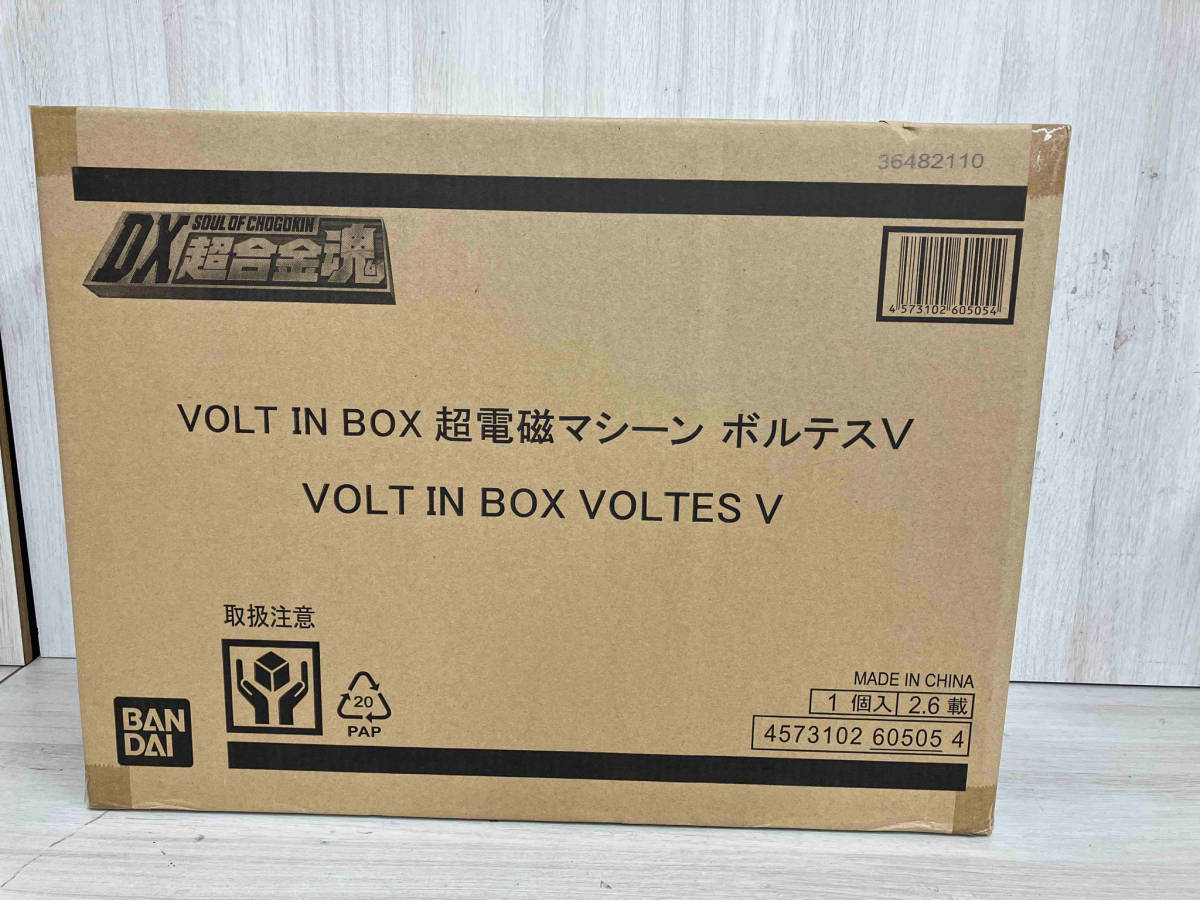 本物 未開封品 DX超合金魂 ボルテスV 超電磁マシーン ボルテスV 超電磁