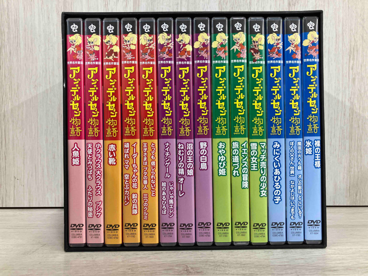 最安値で DVD DVD-BOX Complete アンデルセン物語 キッズ、ファミリー