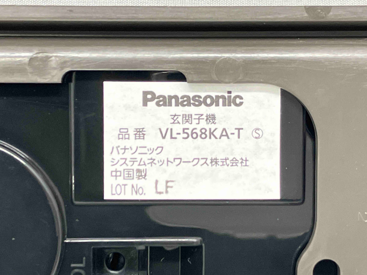 ☆ Panasonic 玄関子機 VL-568KA-T インターフォン(インターホン