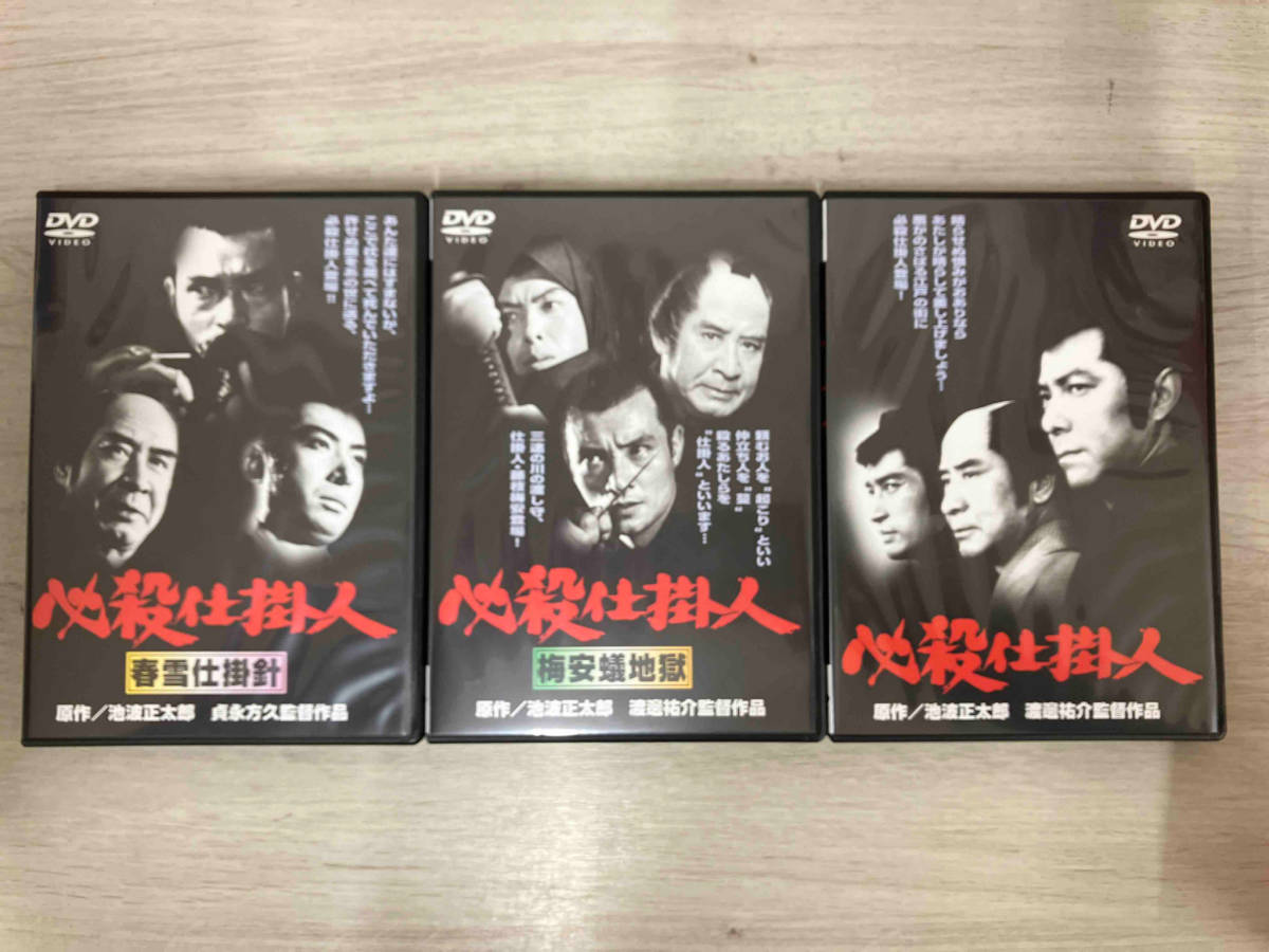 DVD 必殺仕掛人 DVD-BOX_画像4