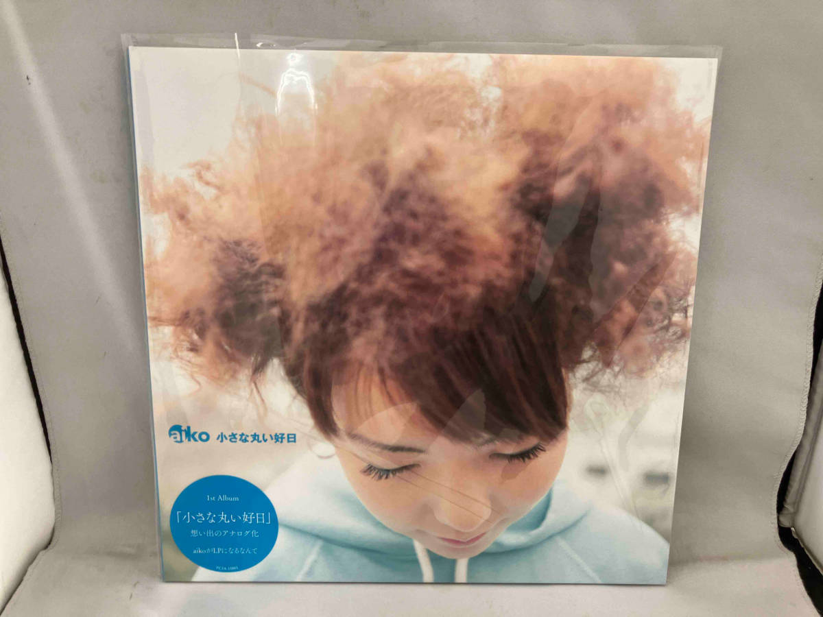 aiko LP ４点セット ８枚組 外箱付_画像3