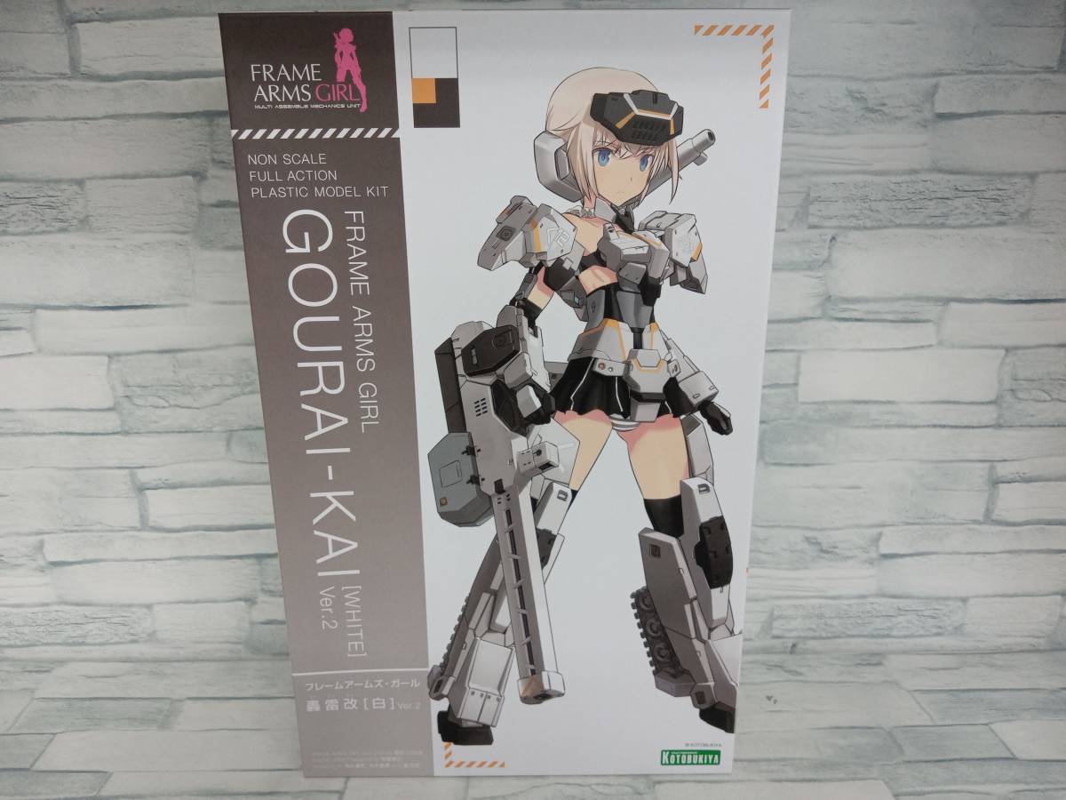 未使用 プラモデル コトブキヤ 轟雷改[白] Ver.2 フレームアームズ・ガール