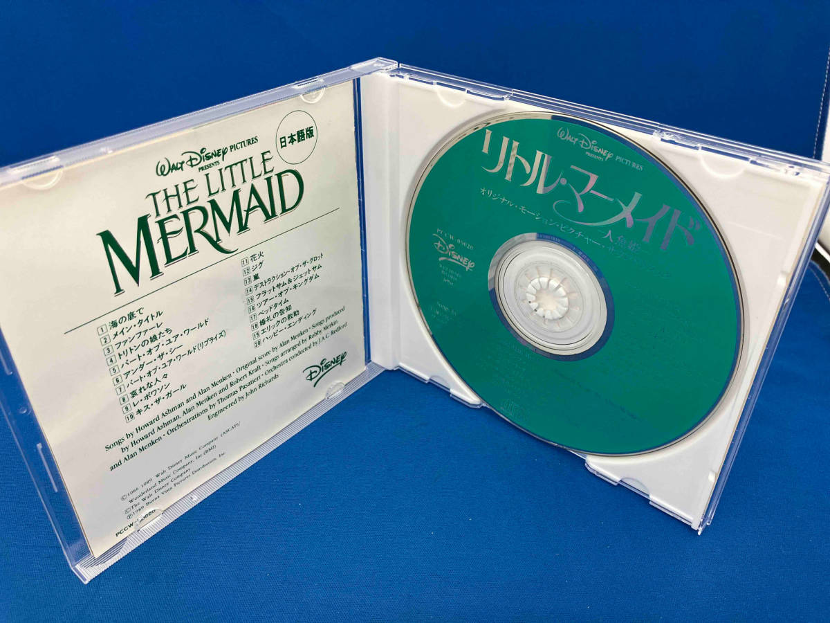 レア (Disney) CD リトル・マーメイド オリジナル・サウンドトラック(日本語盤)_画像4