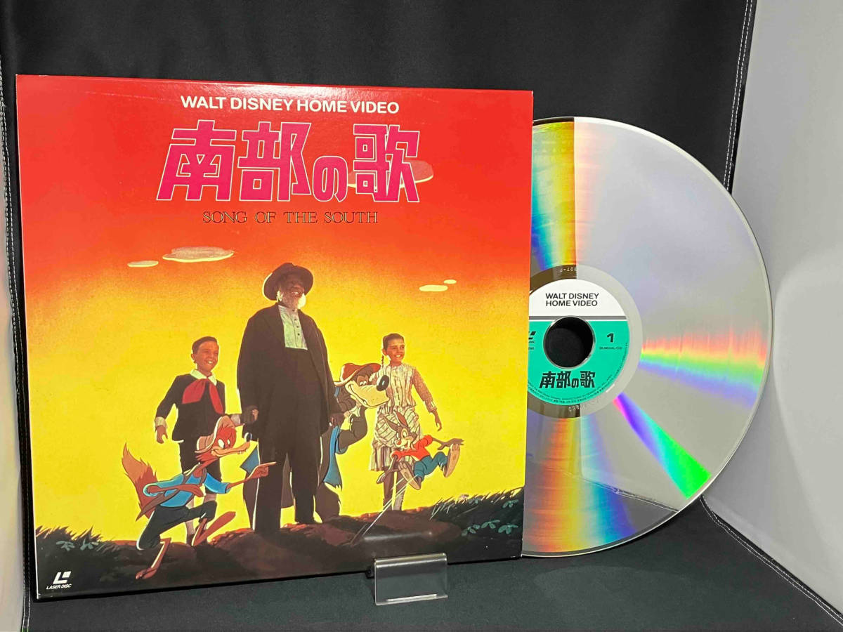 ジャンク レーザーディスク WALT DISNEY HOME VIDEO 南部の歌 SONG OF THE SOUTH ディズニー LD_画像1