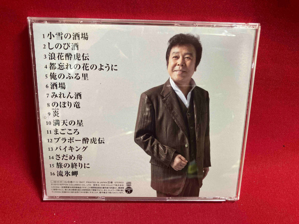 冠二郎 CD 冠二郎全曲集 小雪の酒場　【歌詞カード傷みあり】_画像2