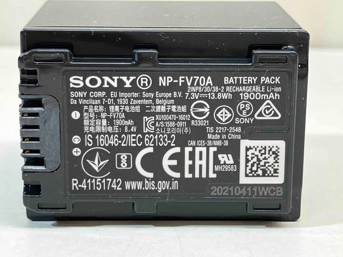 SONY Sony NP-FV70A battery 