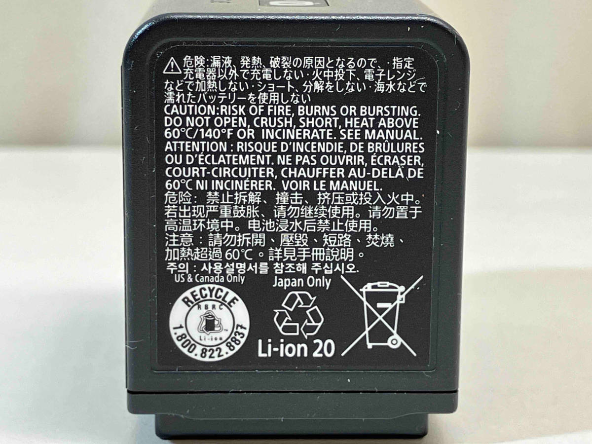 SONY Sony NP-FV70A battery 