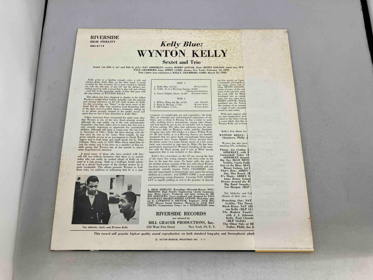 レコード　Kelly Blue ケリー・ブルー　WYNTON KELLY ウィントン・ケリー　SMJ-6114_画像6