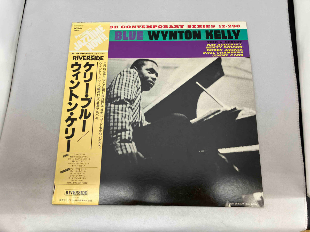 レコード　Kelly Blue ケリー・ブルー　WYNTON KELLY ウィントン・ケリー　SMJ-6114_画像1