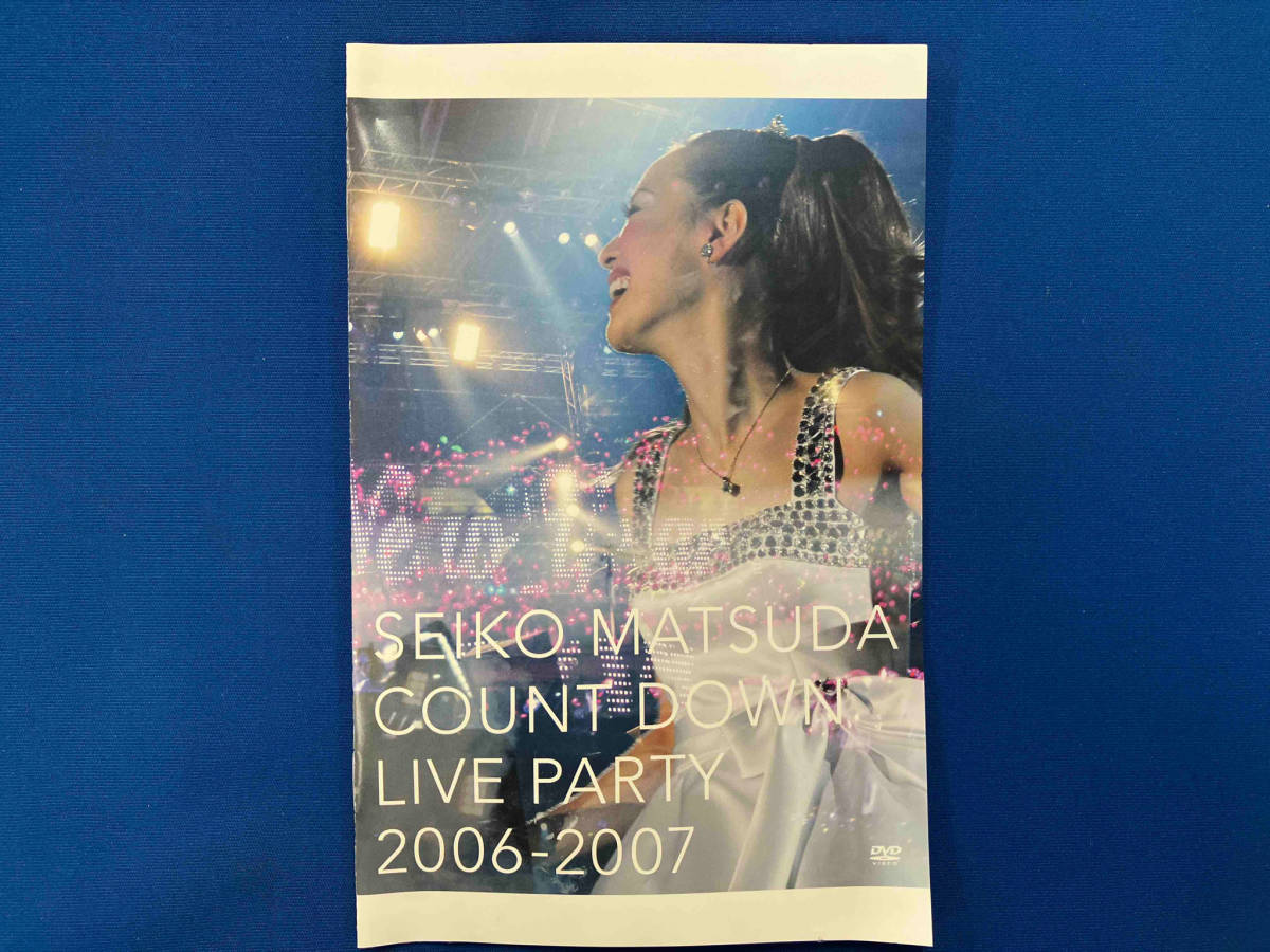 DVD SEIKO MATSUDA COUNT DOWN LIVE PARTY 2006-2007_画像4