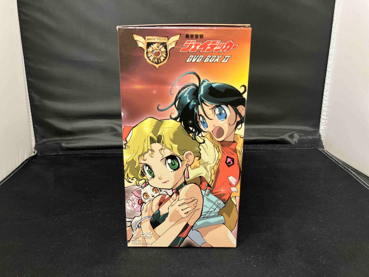 DVD 勇者警察ジェイデッカー DVD-BOXの画像3