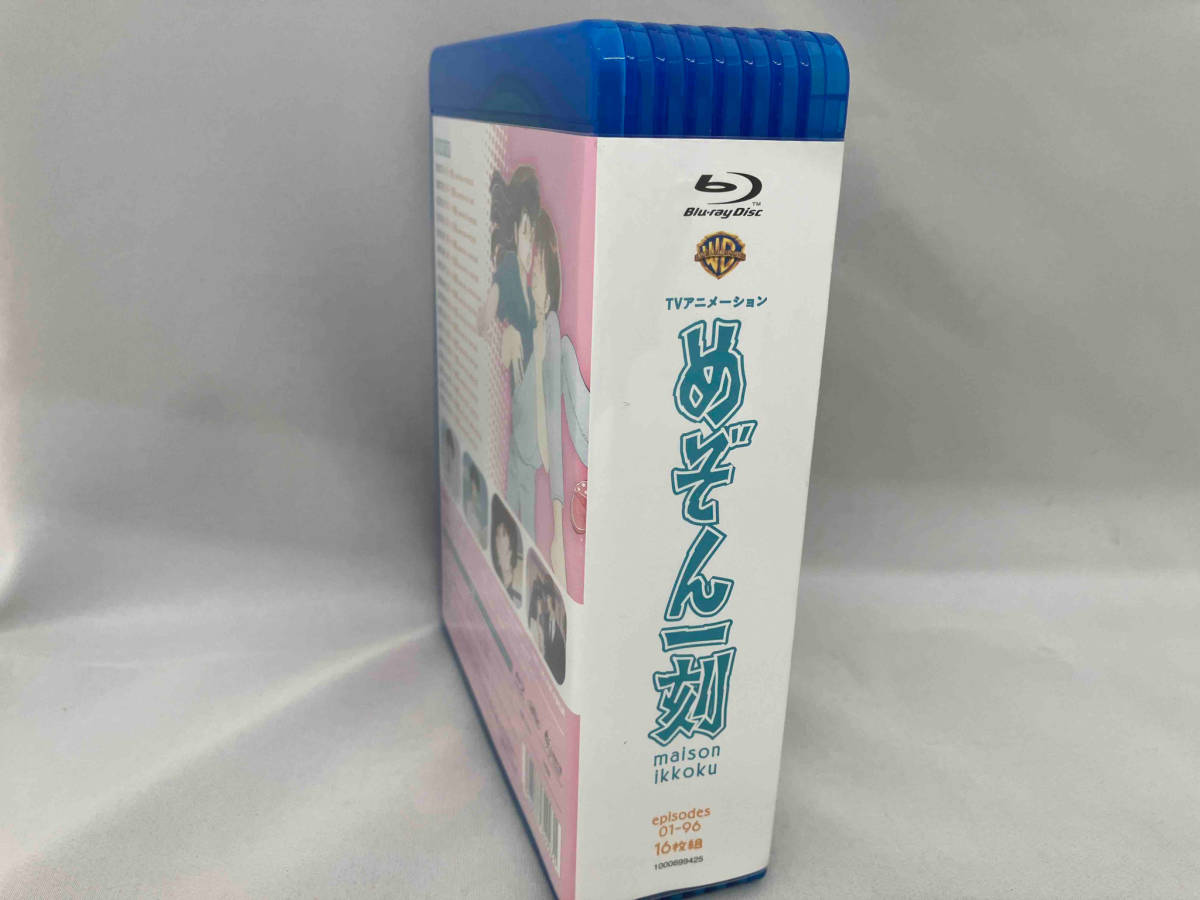 TVシリーズ めぞん一刻 Blu-ray SET (Blu-ray Disc) 高橋留美子原作_画像2