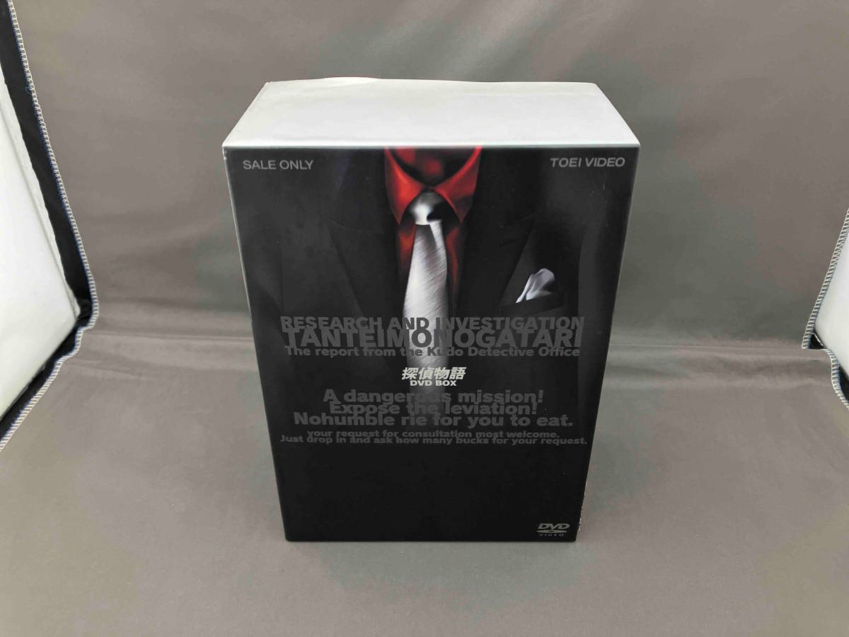 ジャンク 【※ディスク中央割れ有※】DVD 探偵物語 DVD-BOX(初回生産限定版)