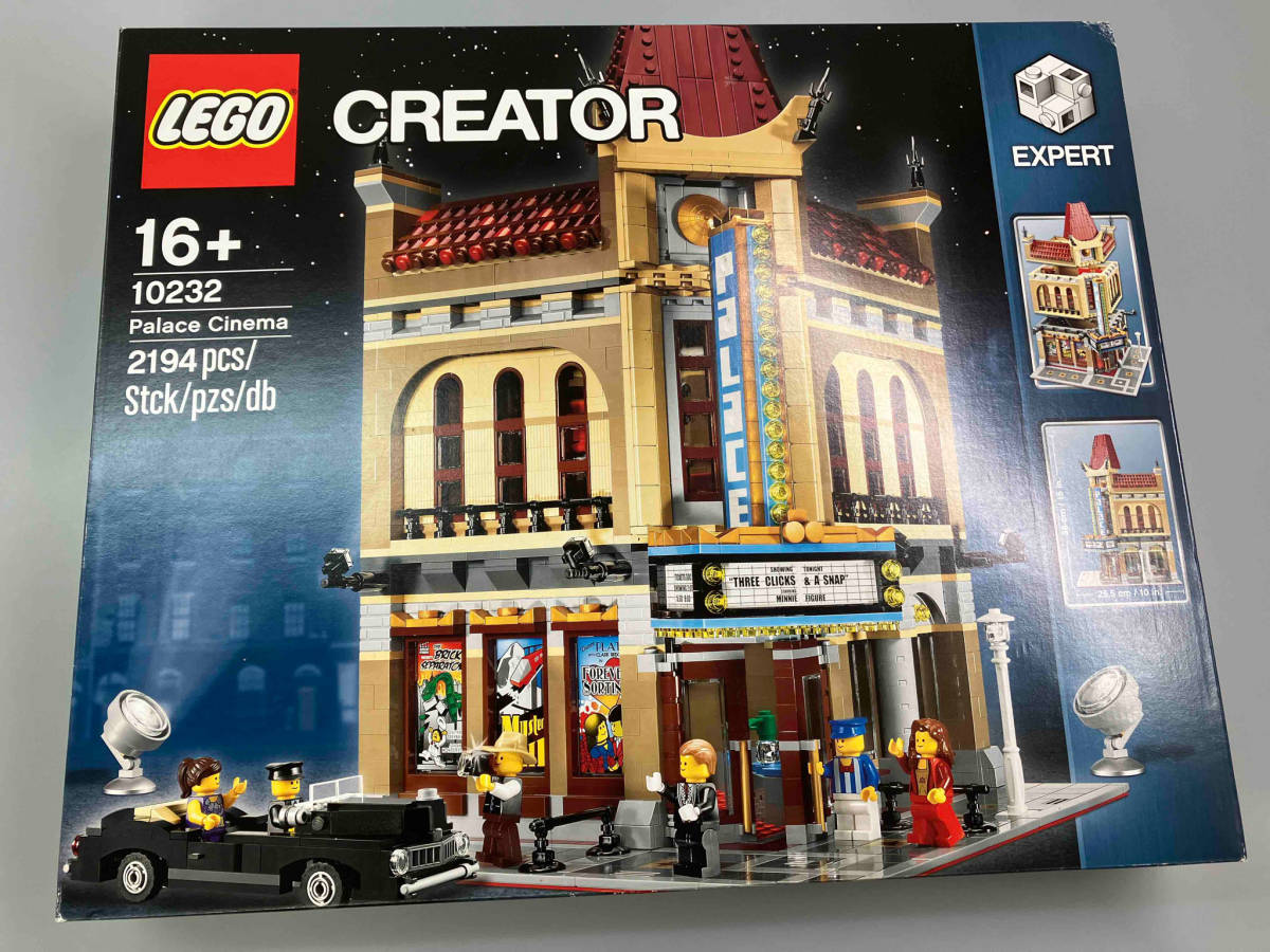 正規品 LEGO レゴ クリエイター エキスパート 10232 パレスシネマ