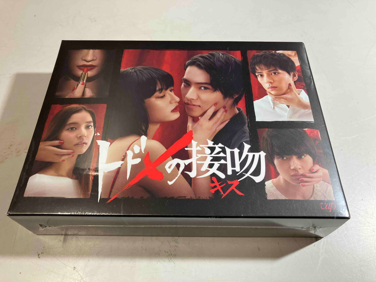 人気定番の 【未開封】 DVD-BOX トドメの接吻 DVD 日本
