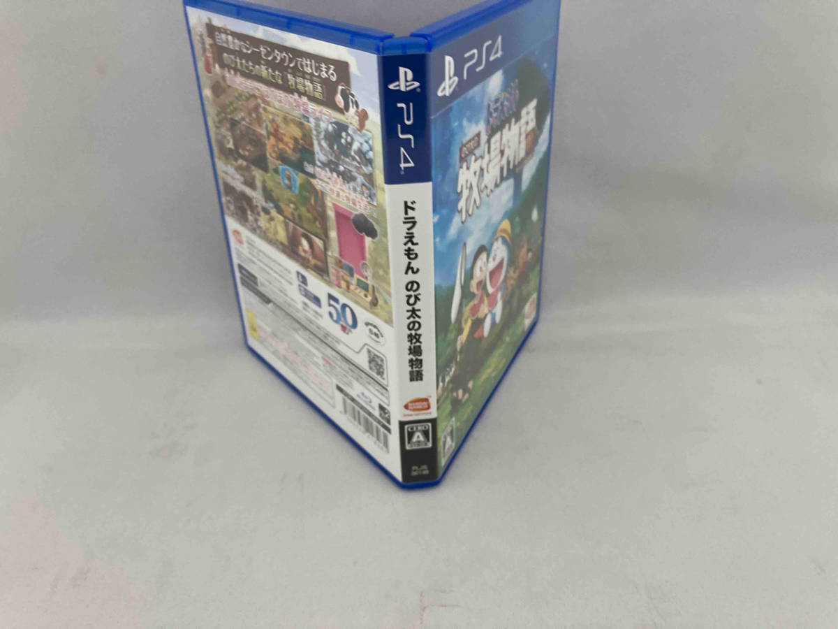 PS4 ドラえもん のび太の牧場物語_画像3