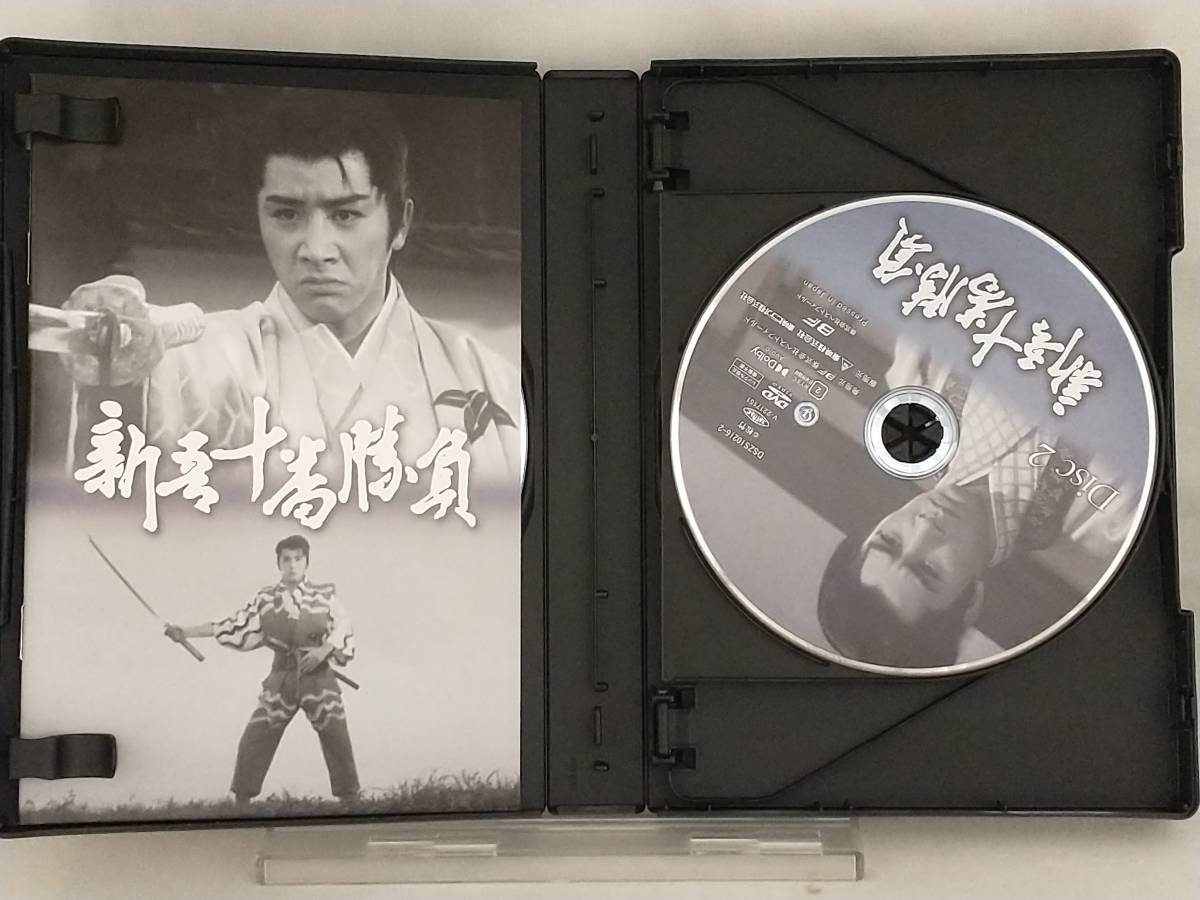 DVD; 新吾十番勝負 コレクターズDVD(HDリマスター版)_画像4
