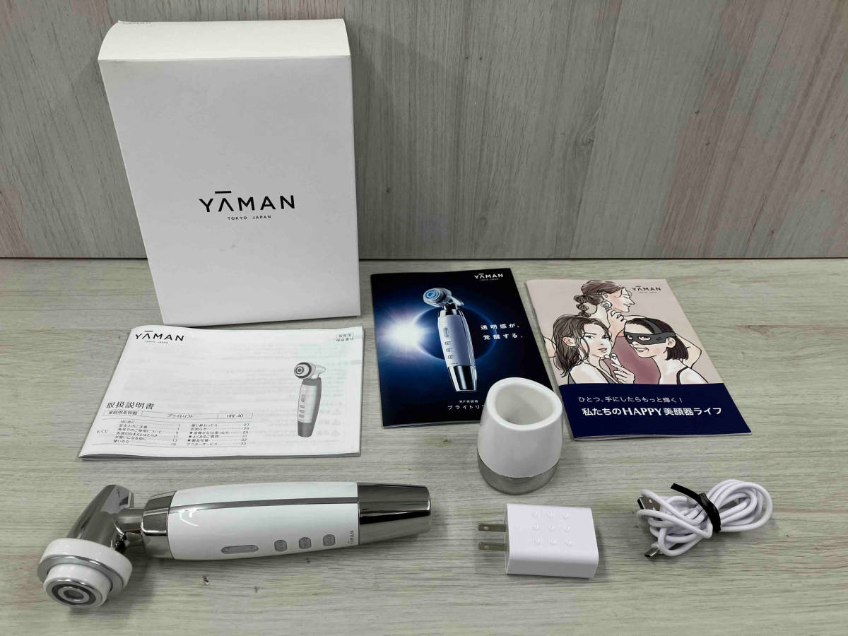 最高の品質の YA-MAN ヤーマン HRF-40S ブライトリフト 美顔器