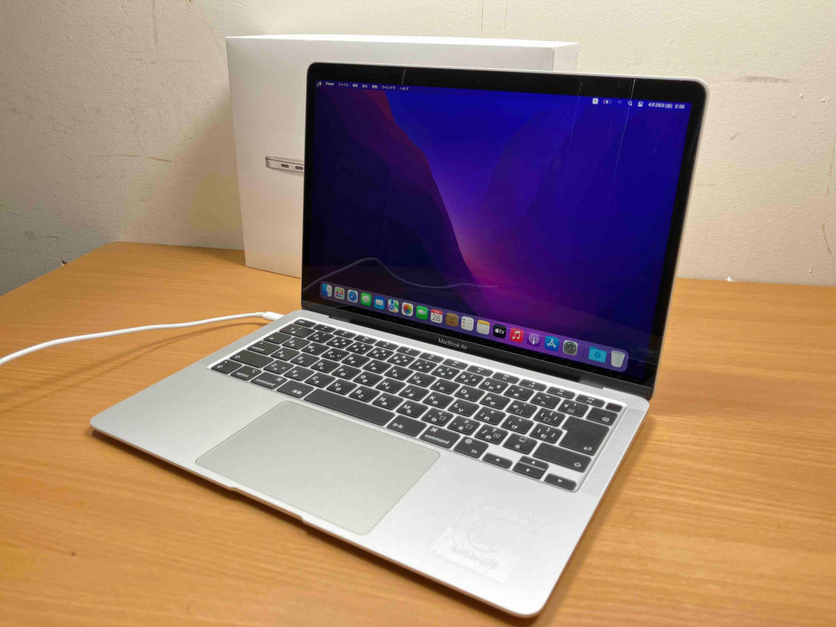 初回限定】 MacBook Apple Air MGN93J/A 2020 13インチノートPC A2337