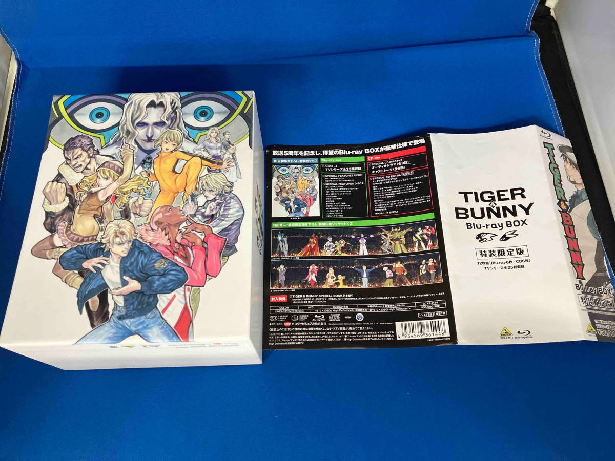 TIGER&BUNNY Blu-ray BOX(特装限定版)(Blu-ray Disc)_画像2