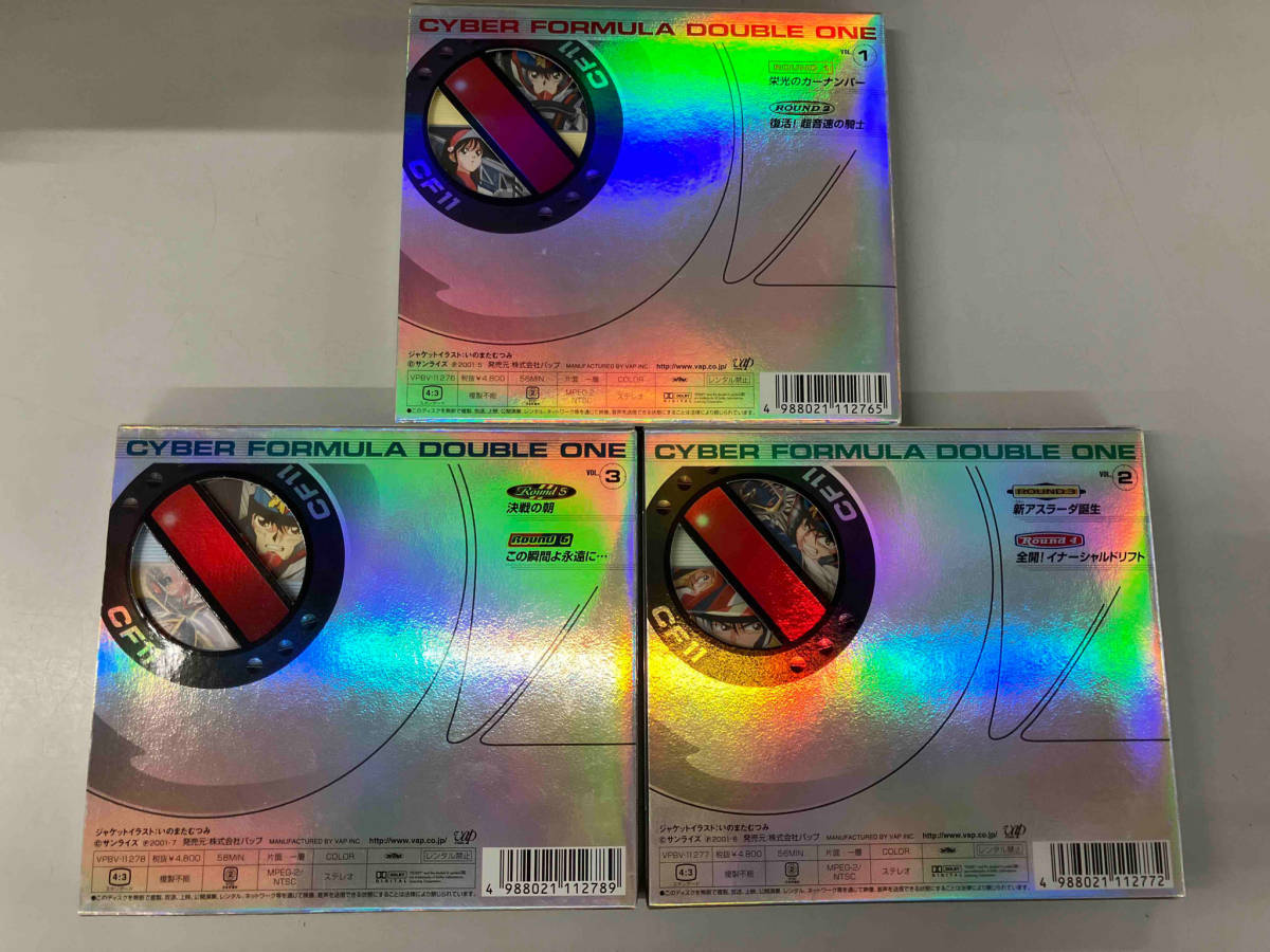 激安ブランド DVD Vol.1~3 ダブルワン 【※※※】[全3巻セット]新世紀GPX