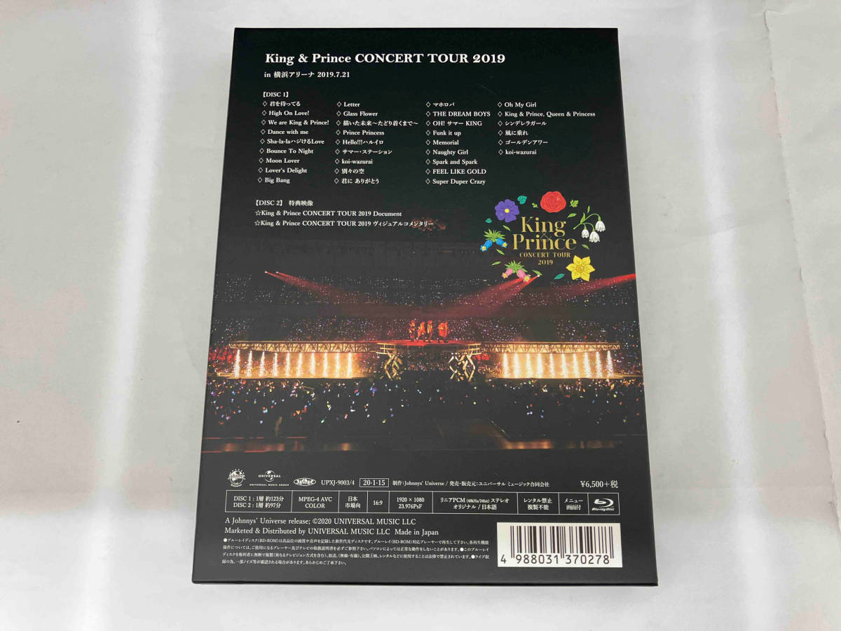 ジャンク King & Prince CONCERT TOUR 2019 初回限定版 Blu-ray Disc