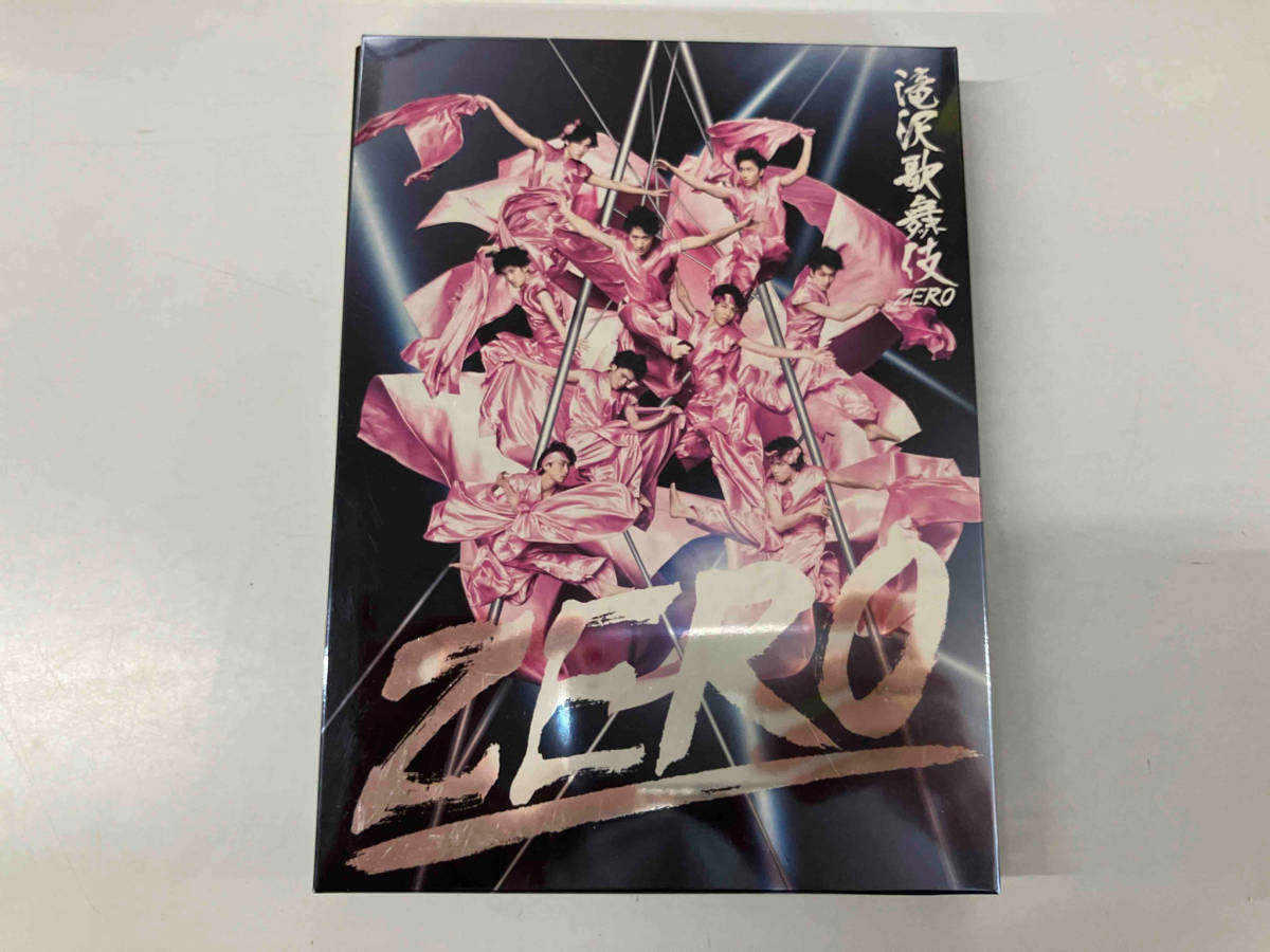 DVD 滝沢歌舞伎ZERO(初回生産限定版)_画像1