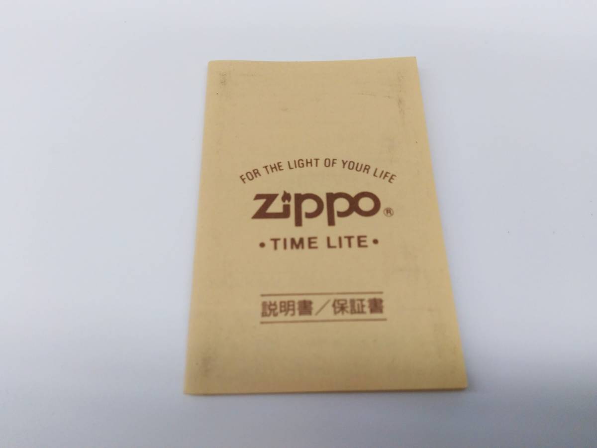 特典進呈Zippo 使用済 1996年 時計付き(その他)|売買されたオークション情報、yahooの商品情報をアーカイブ公開 - オークファン(aucfan.com)