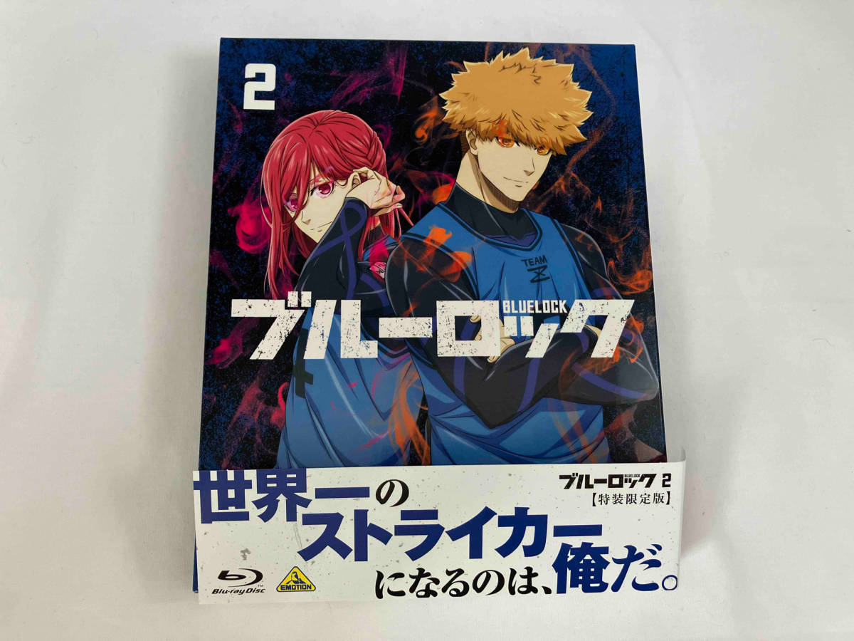 超爆安 ブルーロック 2特装限定版c 日本