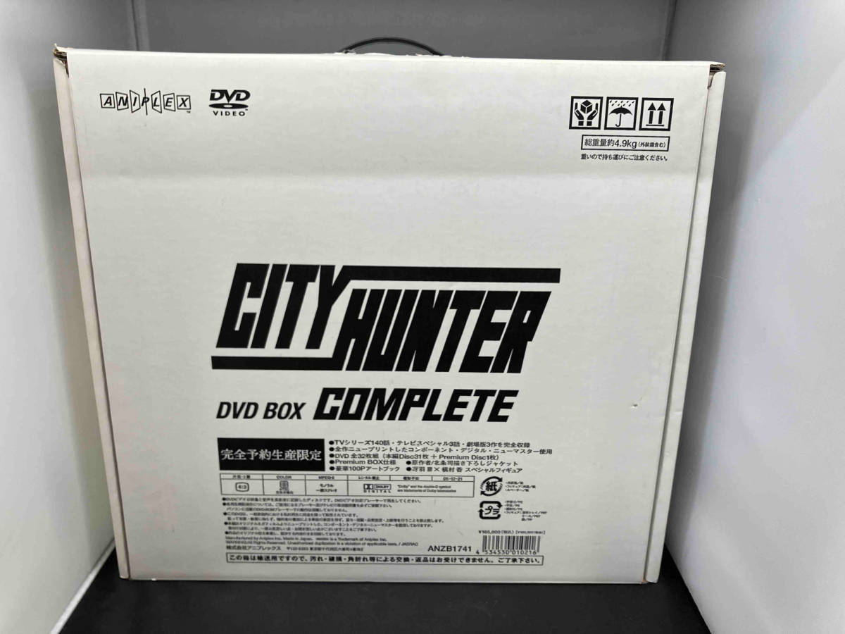 大人気新作  CITYHUNTER アニプレックス ANIPLEX DVD コンプリート　完全予約生産限定　現状品 シティハンター COMPLETE BOX さ行