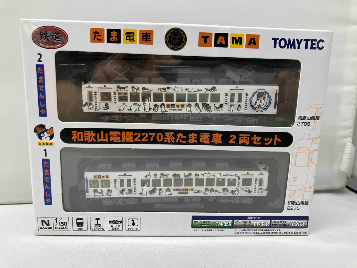 Ｎゲージ 鉄道コレクション 和歌山電鐵2270系 (たま電車) 2両セット トミーテック_画像1