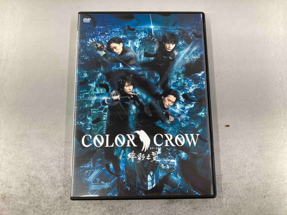 DVD DVD 映画「COLOR CROW-緋彩之翼-」_画像1