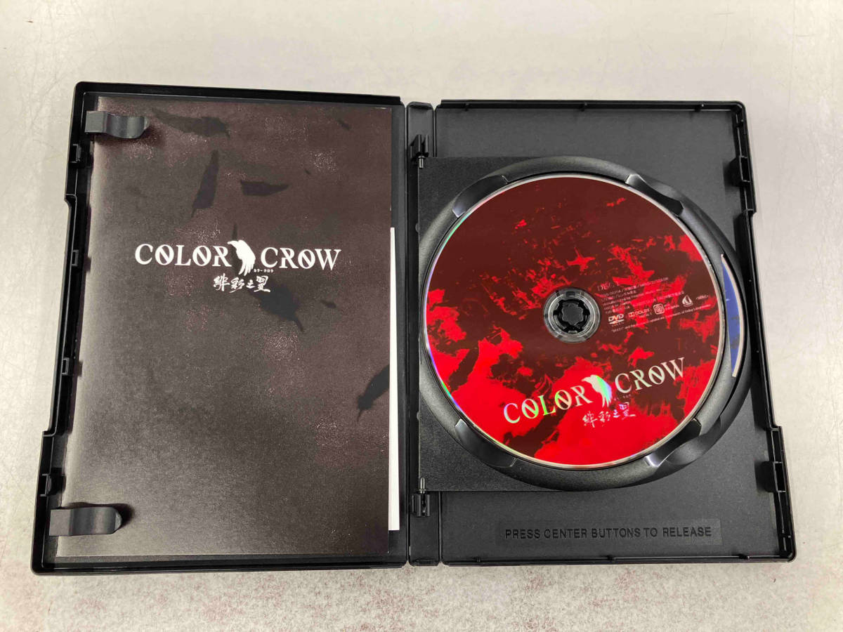 DVD DVD 映画「COLOR CROW-緋彩之翼-」_画像3
