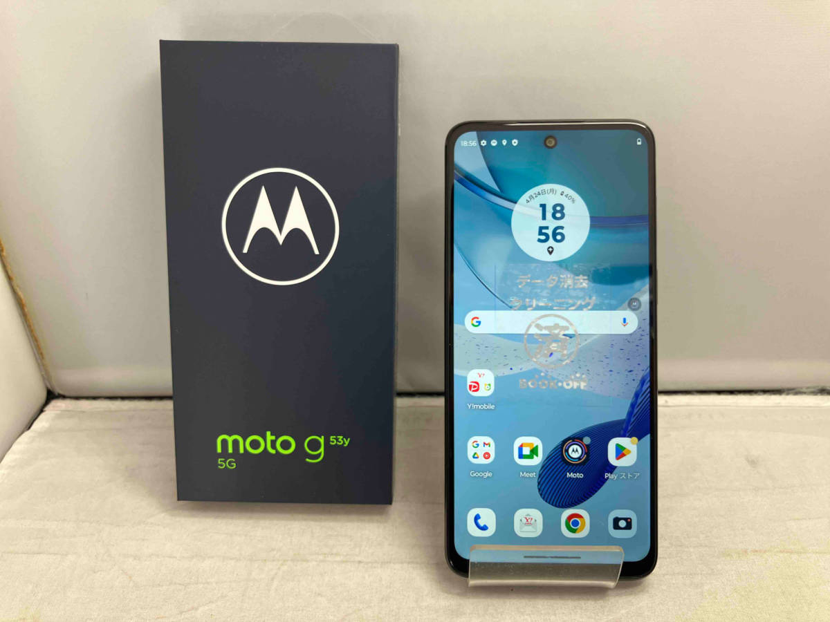 Android moto g53y 5G SIMロック解除済み Y!mobile