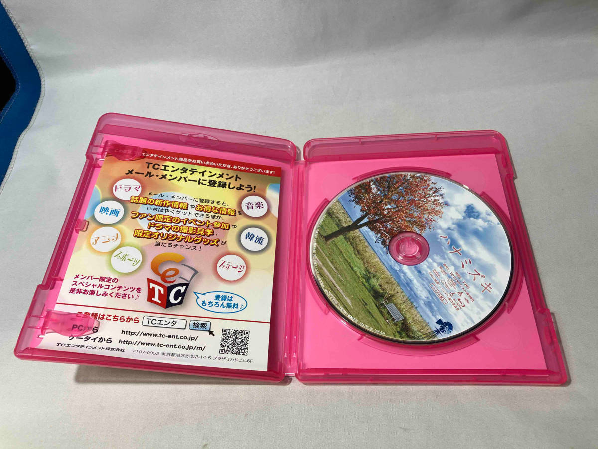 ハナミズキ(Blu-ray Disc)_画像4