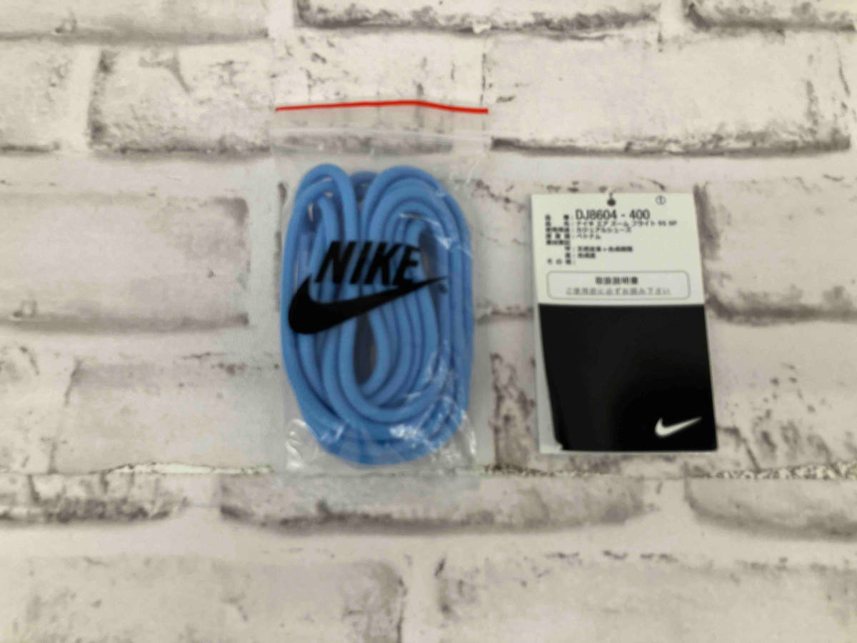 【箱付き】NIKE ナイキ SUPREME AIR ZOOM FLIGHT 95 SP UNIVERSITY BLUE WHITE DJ8604 400 シュプリーム ズームフライト 黒タグ付き27.5cm_画像8