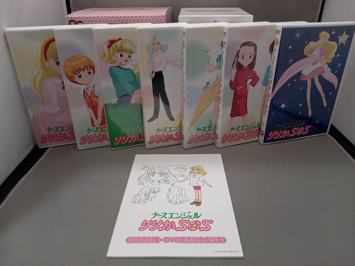 国内発送】 DVD BOX DVD ナースエンジェルりりかSOS な行