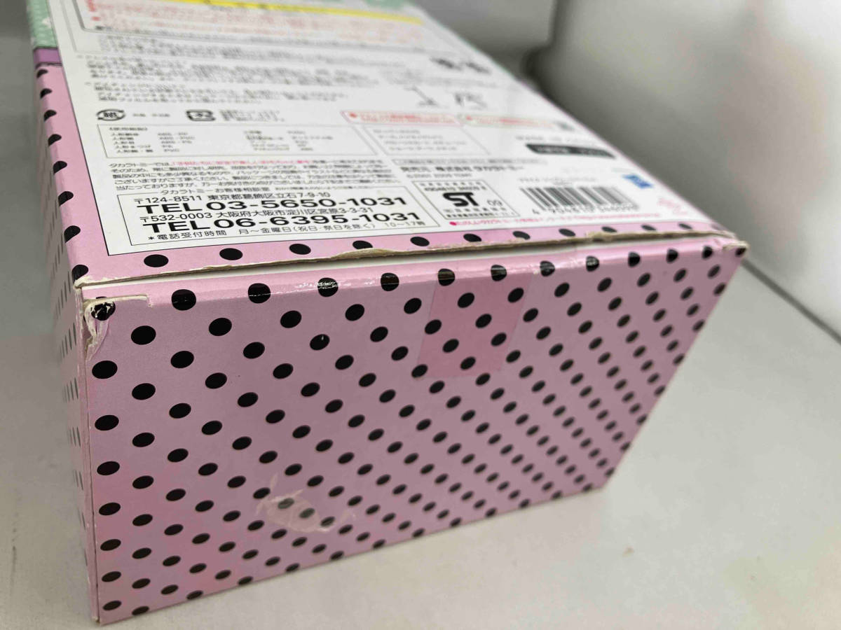 付属品欠品】ネオブライス シンプリーペパーミント 付属品欠品】ネオブライス シンプリーペパーミント
