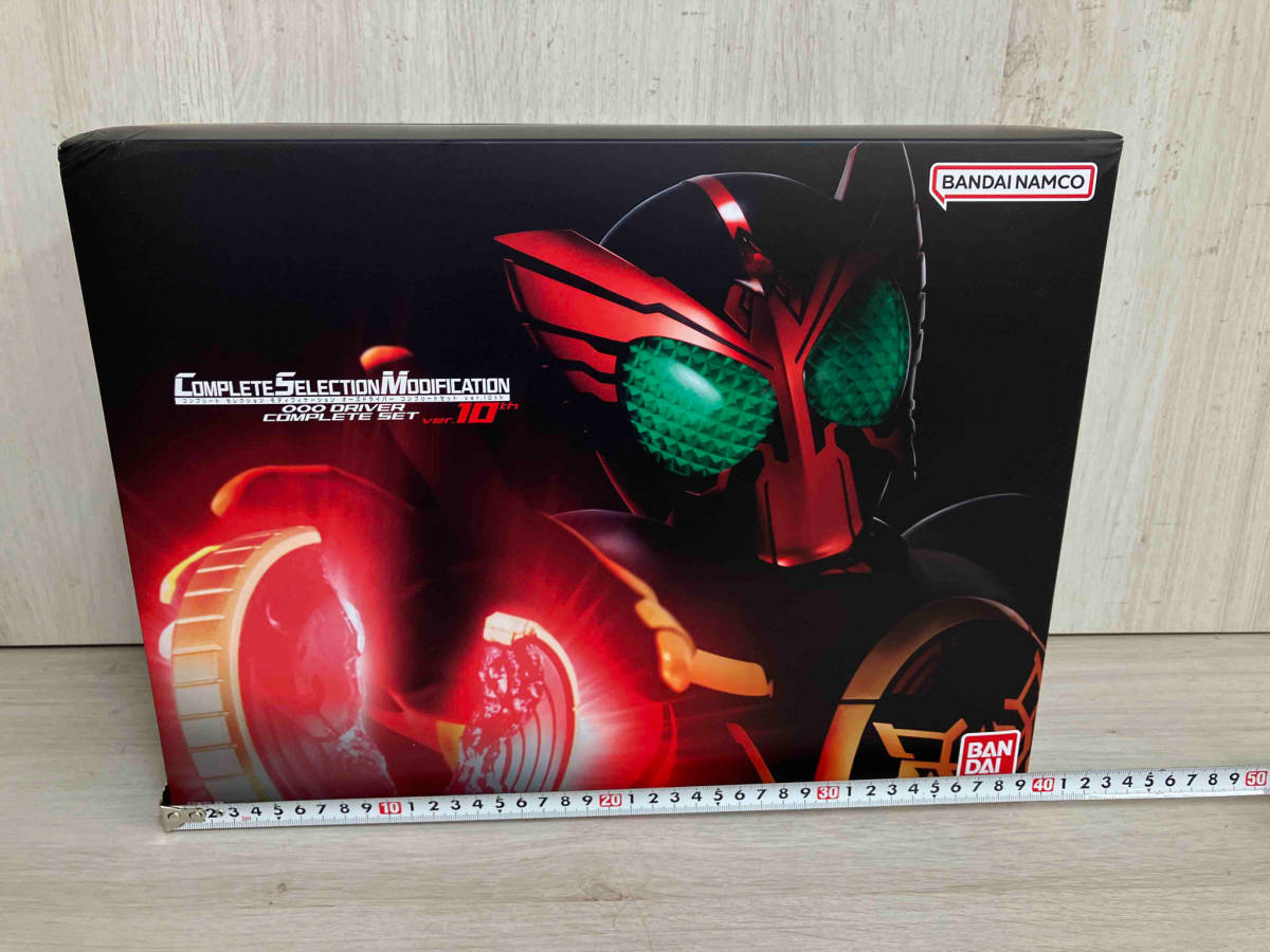 現状品 CSM オーズドライバー コンプリートセット ver.10th 仮面ライダーオーズ_画像1