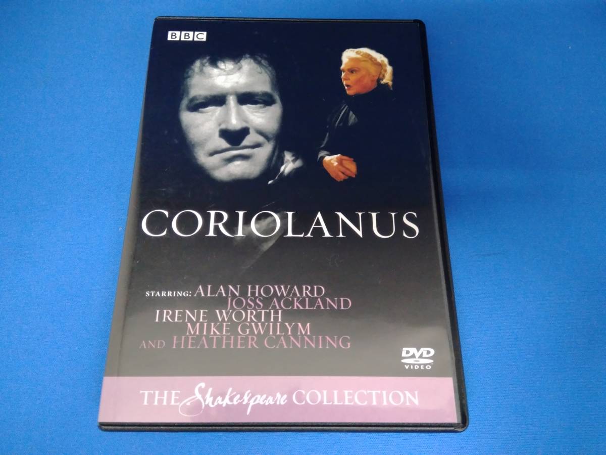 BBC シェイクスピア全集 31 コリオレーナス CORIOLANUS DVD_画像1